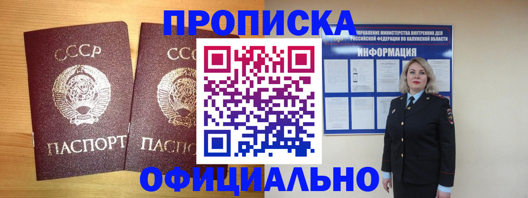 форма 3 в Мегионе